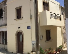 Otel Traditional Crete (Kandiye, Yunanistan)