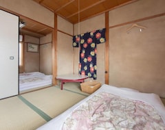 Khách sạn Kaikotekimirai (Female And Family Only) (Kyoto, Nhật Bản)