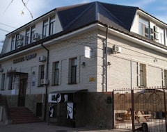Khách sạn Vodnyi Mir (Bilhorod-Dnistrovskyi, Ukraina)
