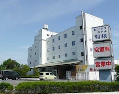 Khách sạn Ise Interbusiness Hane (Ise, Nhật Bản)