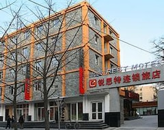 Hotel Ruisite Motel Changyun (Wenzhou, China)