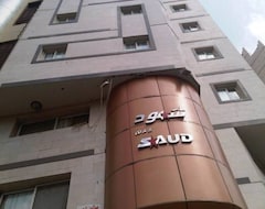 Hotel Z Ajyad (Makkah, Saudi Arabia)
