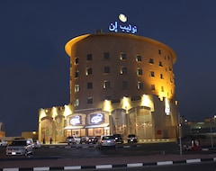 Hotelli Tulip Inn Suites and Residence Dammam (Dammam, Saudi Arabia)