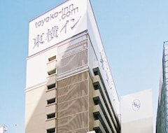 Khách sạn Toyoko Inn Himeji-eki Shinkansen Minami-guchi (Himeji, Nhật Bản)
