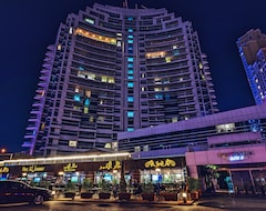 Otel One Perfect Stay - Dorra Bay Tower (Dubai, Birleşik Arap Emirlikleri)