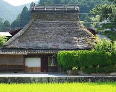 Hotel Miyama Futon & Breakfast Thatched Cottages (Kyoto, Japan)