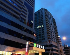 Hotelli Quanji Hotel - Guangzhou Zhujiang Xincheng (Guangzhou, Kiina)