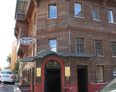 Khách sạn Albatros Hotel Premier (Istanbul, Thổ Nhĩ Kỳ)