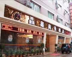 Hotel Jingxin Business (Xishan Road Branch) (Guilin, China)