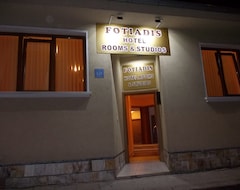 Hotelli Fotiadis (Veliko Tarnovo, Bulgaria)