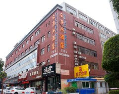 Khách sạn Jinhaibin Hotel (Zhuhai, Trung Quốc)