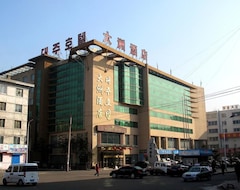 Hotel Dazhou (Yanji, China)