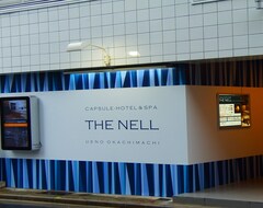 Hotel The Nell Ueno Okachimachi (Tokyo, Japan)