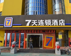7 Days Chain Hotel (Donghai, Kina)