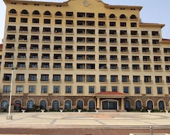 Khách sạn Hotel Shenglong Jianguo (Yantai, Trung Quốc)