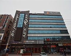 Khách sạn Guangzhou Borui No.1 Hotel (Quảng Châu, Trung Quốc)