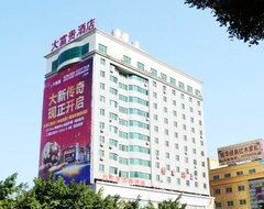 Hotelli Hotel Huizhou Fortune Lakes Creek (Huizhou, Kiina)