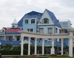Khách sạn Beihai Ocean Holiday Hotel (Beihai, Trung Quốc)