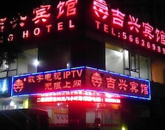 Jixing Hotel (Šangaj, Kina)