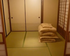 Hostel / vandrehjem GuMinJianoSu LianCangLeAn (Kamakura, Japan)