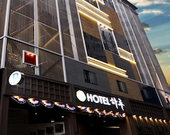 Hotelli Haru (Busan, Etelä-Korea)
