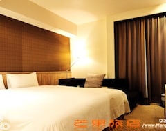 Hotelli Mango Hotel (Hualien City, Taiwan)