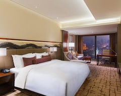 Hotelli Intercontinental Jinan City Center (Jinan, Kiina)