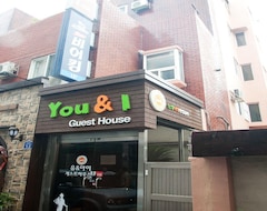 Hostelli You&I (Jeju-si, Etelä-Korea)