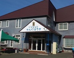 Bed & Breakfast Young House (Furano, Japan)