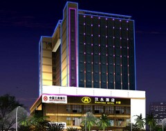 Khách sạn Hanyong Hotel (Thẩm Quyến, Trung Quốc)