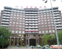 Khách sạn Joysion International (Luoyang, Trung Quốc)