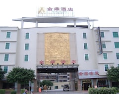 Khách sạn Golding Guangzhou (Quảng Châu, Trung Quốc)