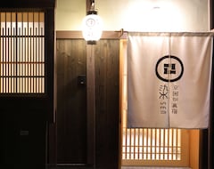 Hotelli Kyo Iroriyado Sen Omiyagojo Nanajo Hanabatake (Kyoto, Japani)