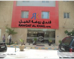 Ξενοδοχείο Rawdat Al Khail (Ντόχα, Κατάρ)