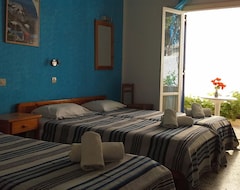 Dilino Hotel Santorini (Kamari, Yunanistan)