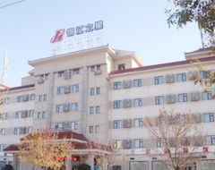 Hotel Jinjiang Inn Binzhou Huanghesan Road (Binzhou, China)