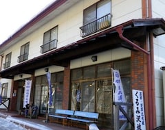 Kurumisawa Ryokan (Otaki, Japani)