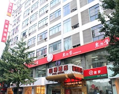 Hotel City Bank  - Ningbo (Ningbo, China)