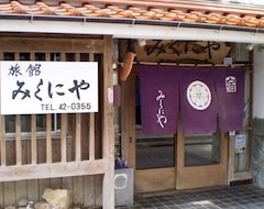 Nhà trọ Mimata Onsen Mikuniya (Hamada, Nhật Bản)