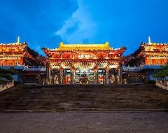 Otel Ruiju Travel (Nantou City, Tayvan)