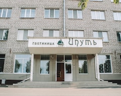 Hotel MAXrooms Novozybkov Iput (Brjansk, Rusija)