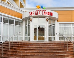 Khách sạn Zvezda Tamani (Taman, Nga)