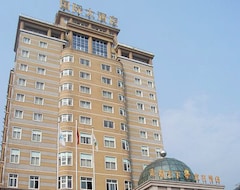 Hotel QingTianQiaoXiangGuoJiDaJiuDian (Qingtian, China)