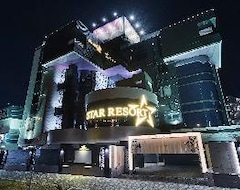 Hotel Star Resort Hers (Adult Only) (Sagamihara, Japan)
