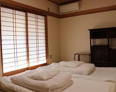 Hotel Ga-Jyun (Kioto, Japón)