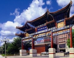 Grand Hotel Beijing (Peking, Kina)