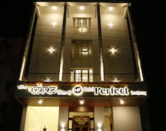 Hotel perfect residency (Kolhapur, Hindistan)