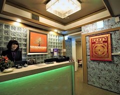 Bojuludianerguan Oursinn Hotel 2 (New Taipei City, Tajvan)