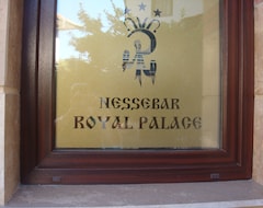 Hotel Nessebar Royal Palace (Nesebar, Bulgaria)