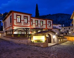 Hotel Orologopoulos Mansion (Kastoria, Greece)